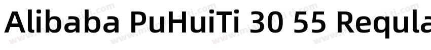 Alibaba PuHuiTi 30 55 Reqular字体转换